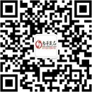 扫码关注可欲成人公众号